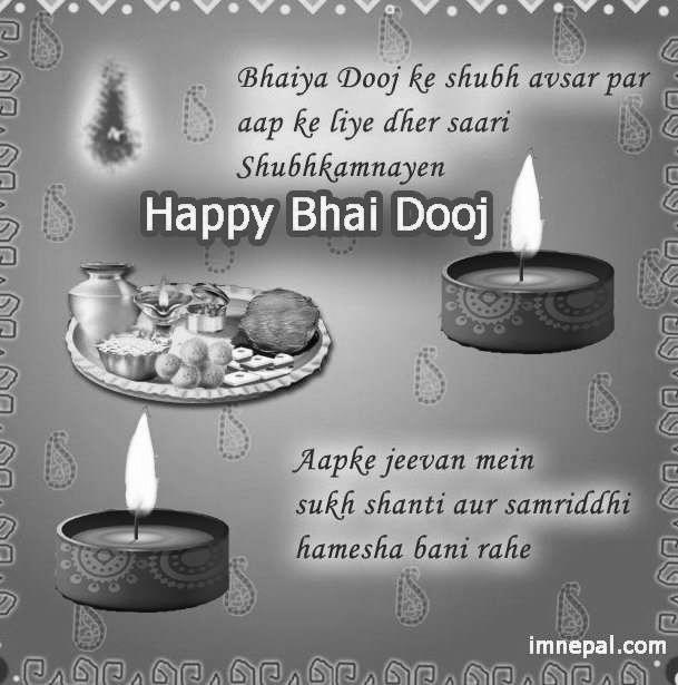 Good Morning Hindi Quotes With Image On Sukh Shanti | GdMorningQuote image 0