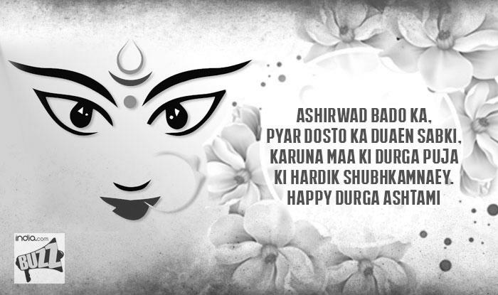 Beautiful Good Morning Status In Hindi On Aashirvaad | GdMorningQuote photo 1