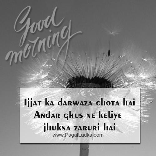 Hindi Good Morning Quotes Image On Ijjat | GdMorningQuote photo 1